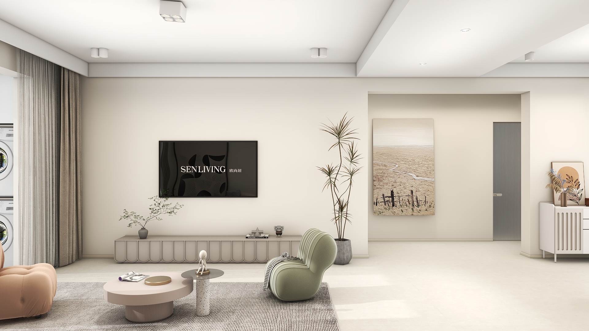 tuLLLL-中海九樾126 -装修设计方案