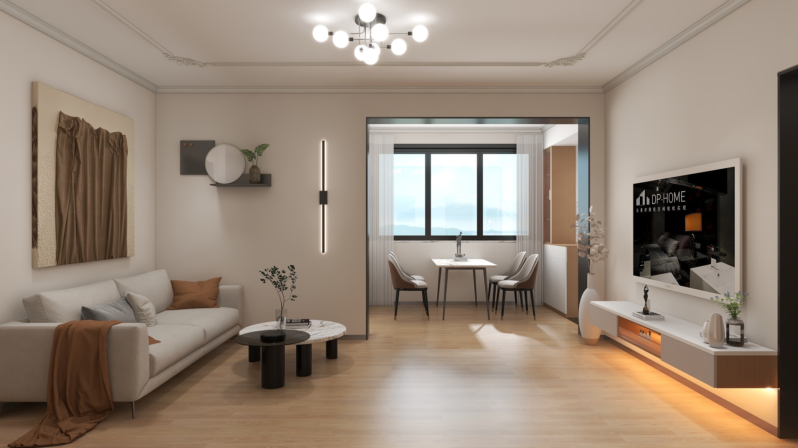 熊佳昊-老房改造90平-装修设计方案