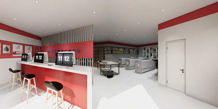 SailorzkFR-24小时图文打印店-装修设计方案