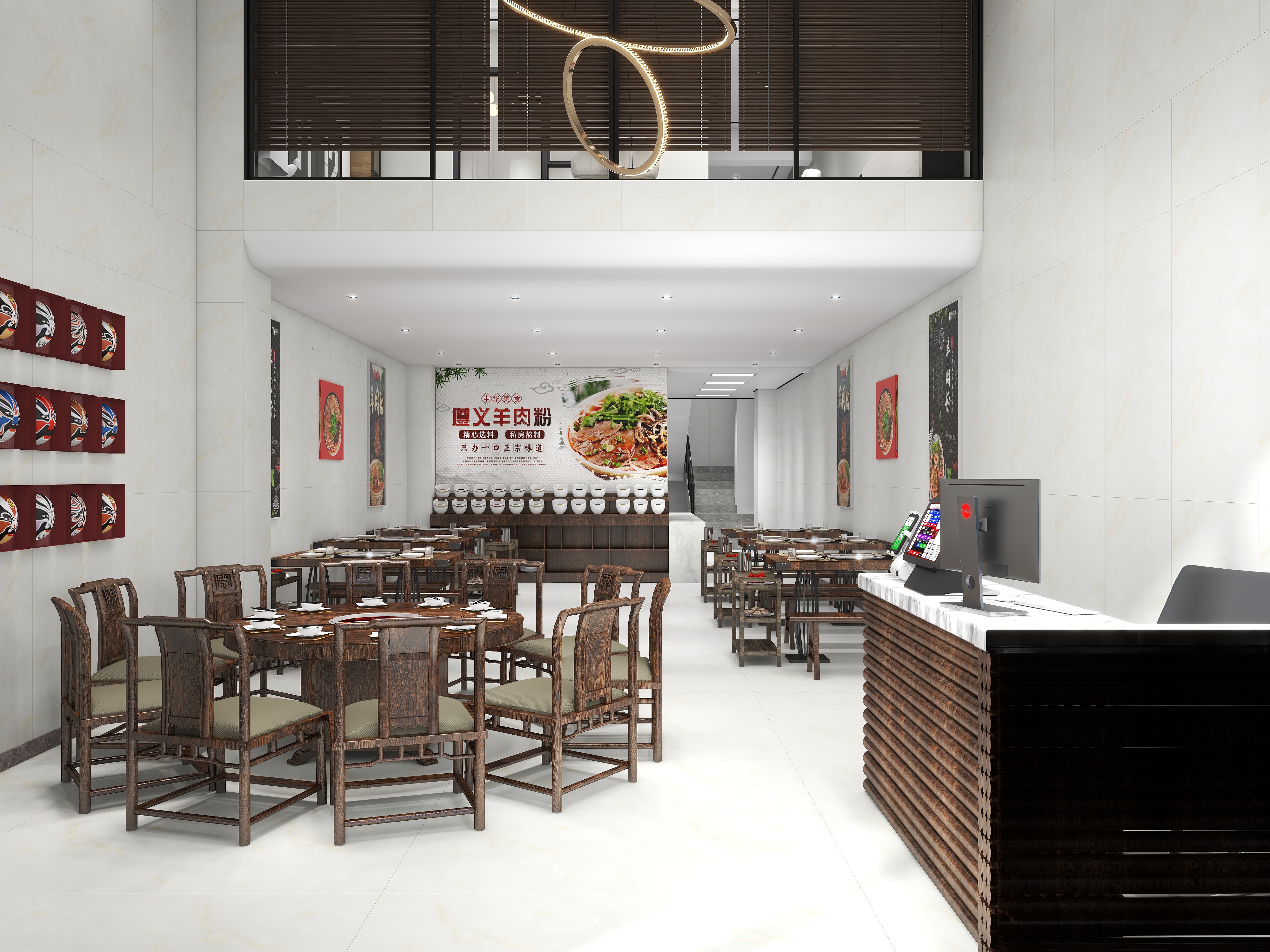 三原色计-原始结构图-装修设计方案