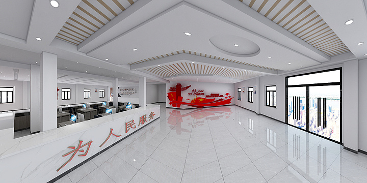 祥云装饰空间设计-大新便民服务站-装修设计方案