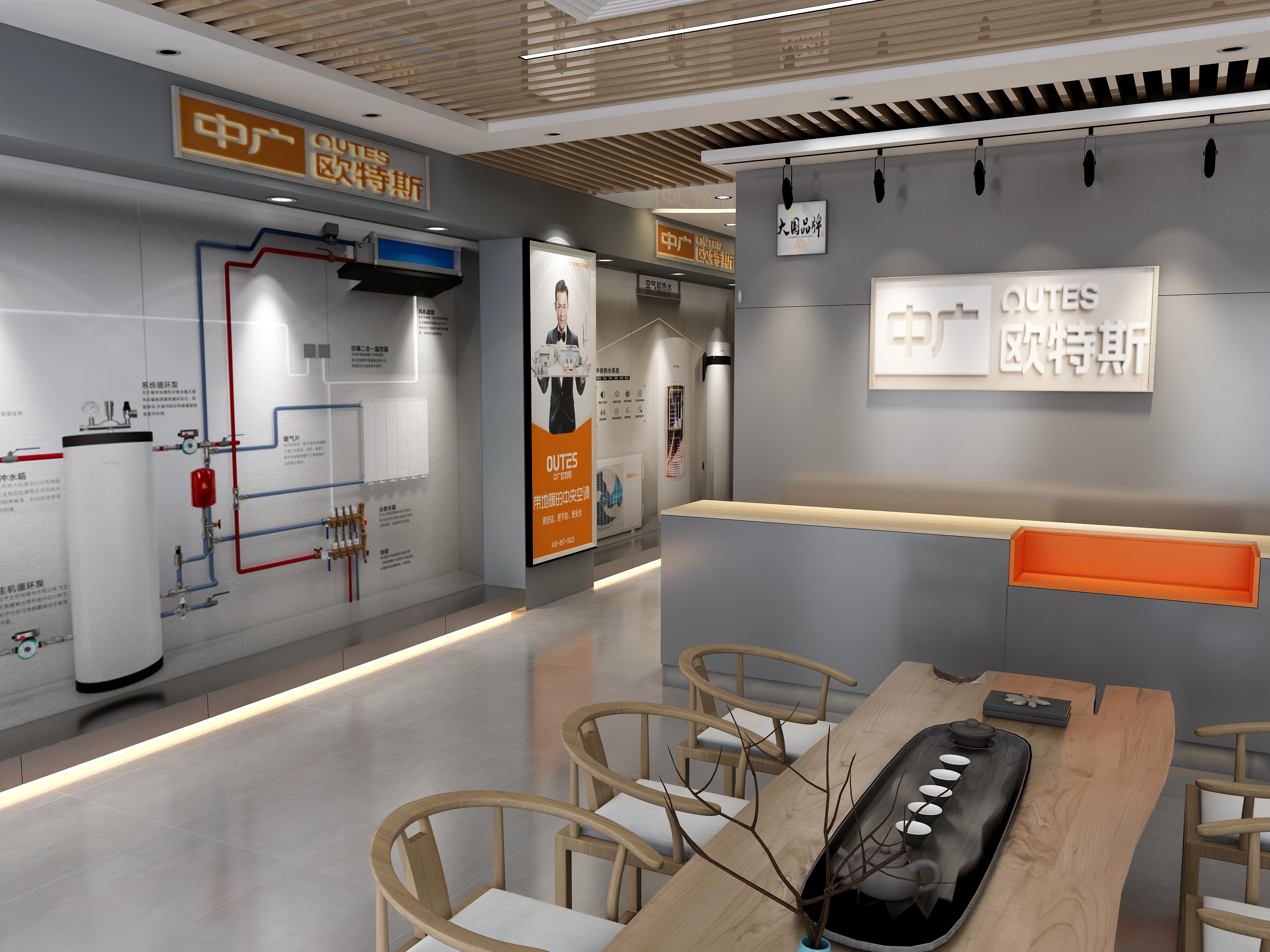 正青空间高端私宅整家定制-中广4S店面-装修设计方案