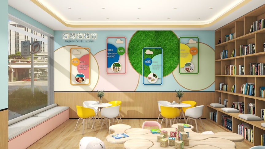这是一个教室内的场景，教室的墙面是蓝色和黄色，黄色墙面还画着爱心和大树的壁画，上面还有I Can的字样。墙面的左侧有一个大书架，上面摆满了书，下面则放着一个圆形的木质桌子和七把黄色的椅子。桌子的左侧有一扇窗户，窗户下方摆放了一个垫子，上面放着一个抱枕。窗户的左右两侧都有一本大书，上面摆放了一个台灯。教室的右侧是阅读区，有一个大书架，书架上整齐的摆放着各种书籍，阅读区的前方摆放了一张黄色的桌子和四把椅子，桌子的形状是花形，上面摆放了一个茶杯和一个绿色的植物。教室的中间有一块软木板，上面挂满了各种颜色的卡片。教室的东北角有一个绿色的植物。