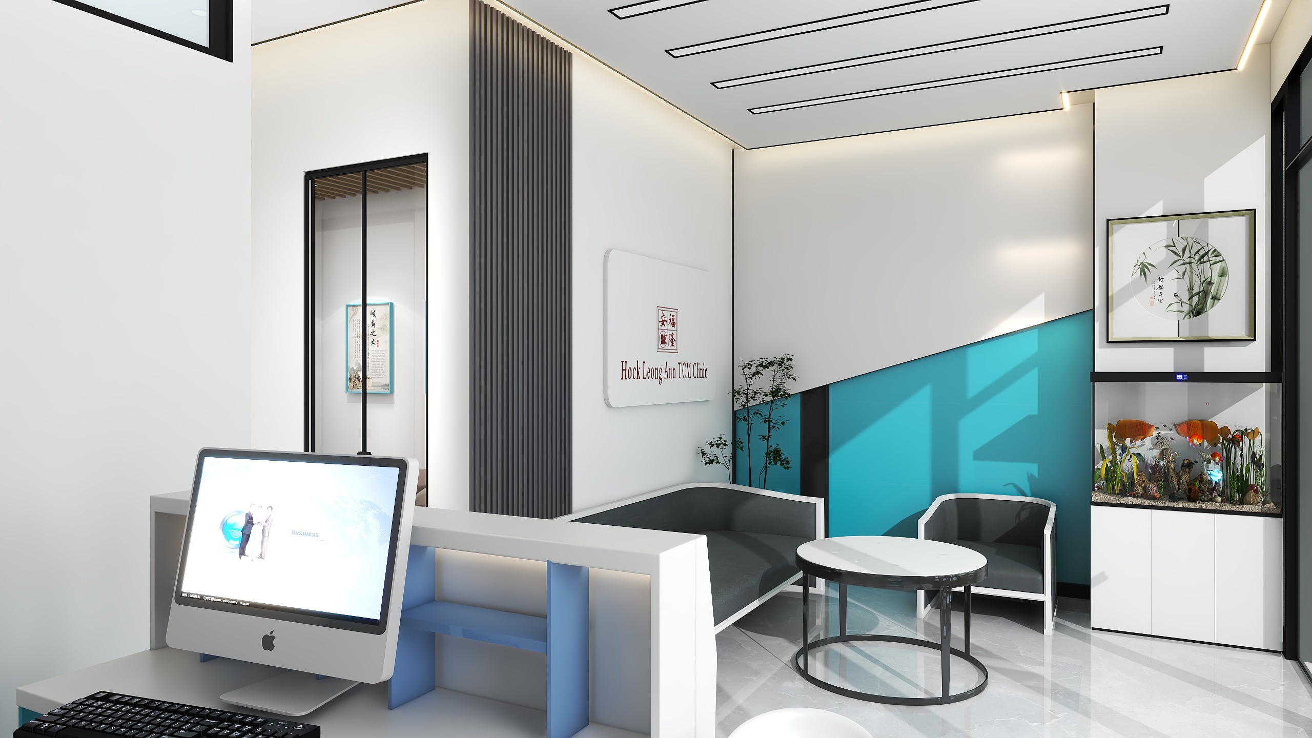 L丶TK-中医诊所-装修设计方案