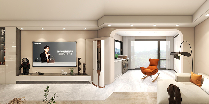 Geert-揽山郡6-1-701-装修设计方案