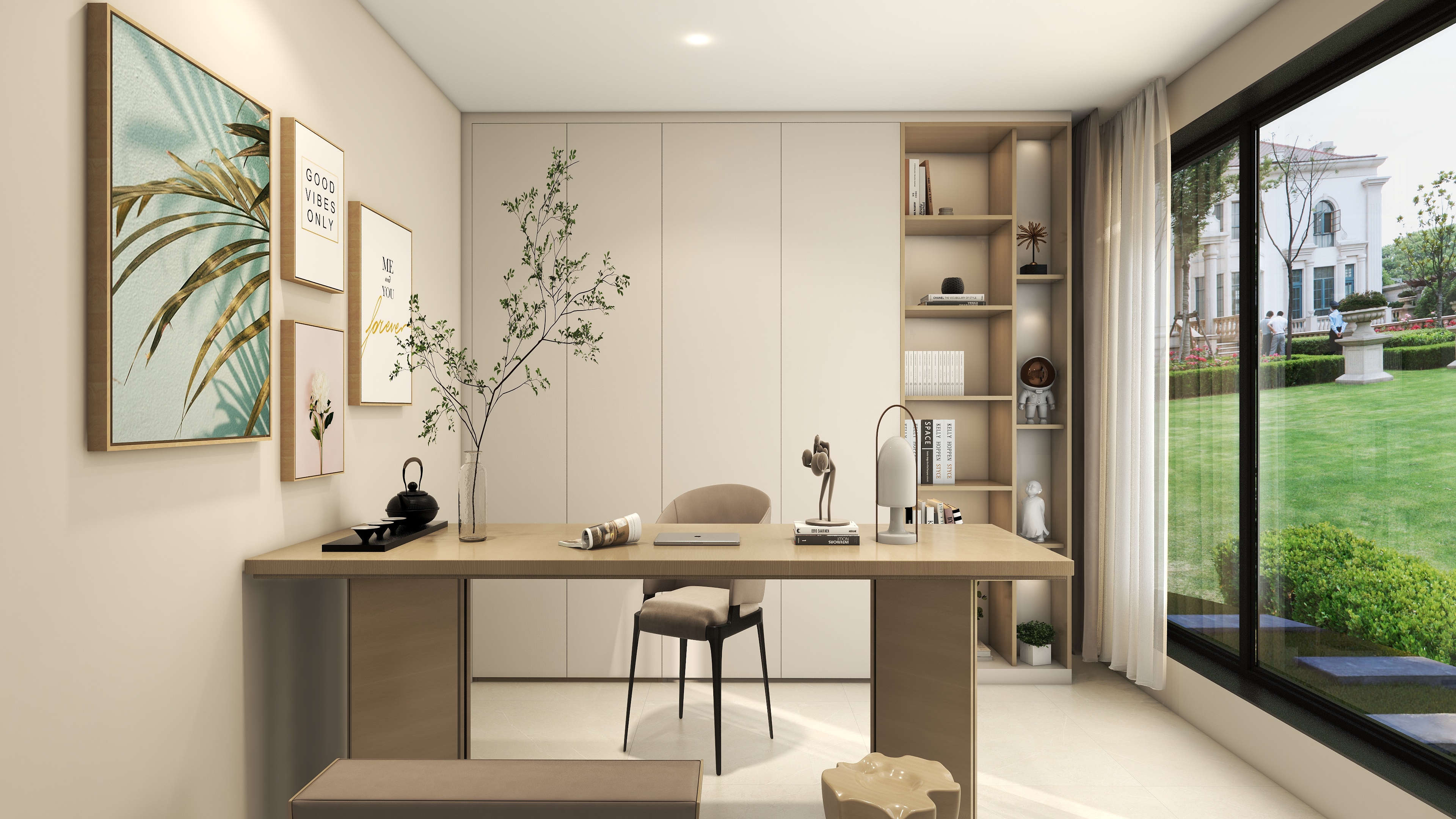 邓飞123-小城春秋-装修设计方案