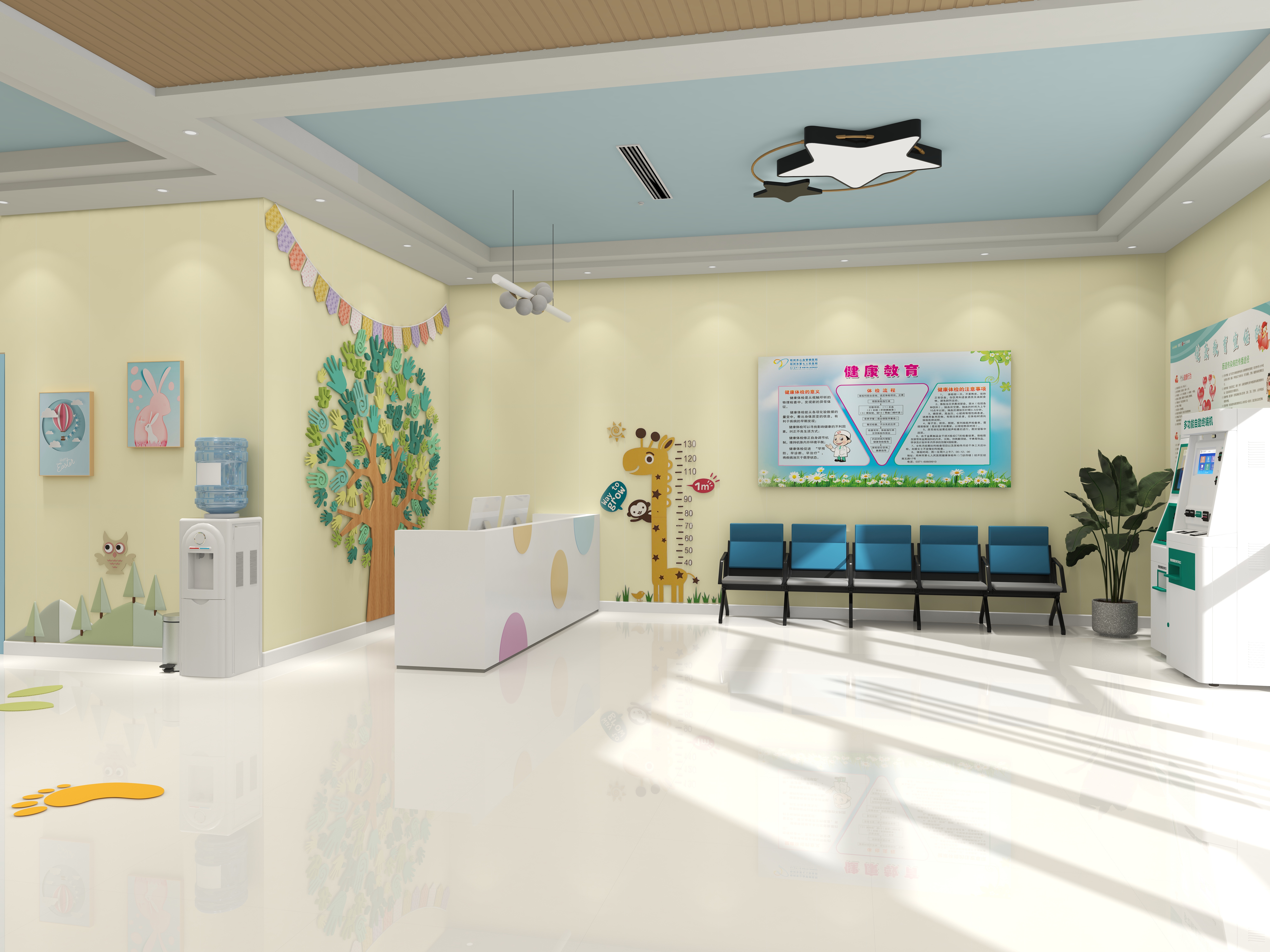 温蒂要开心-中医药儿科-装修设计方案
