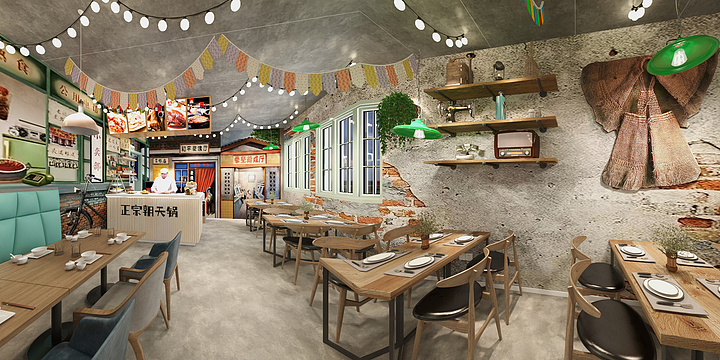 青岛墨尚空间设计-怀旧复古风~朝天锅餐饮-平度-装修设计方案