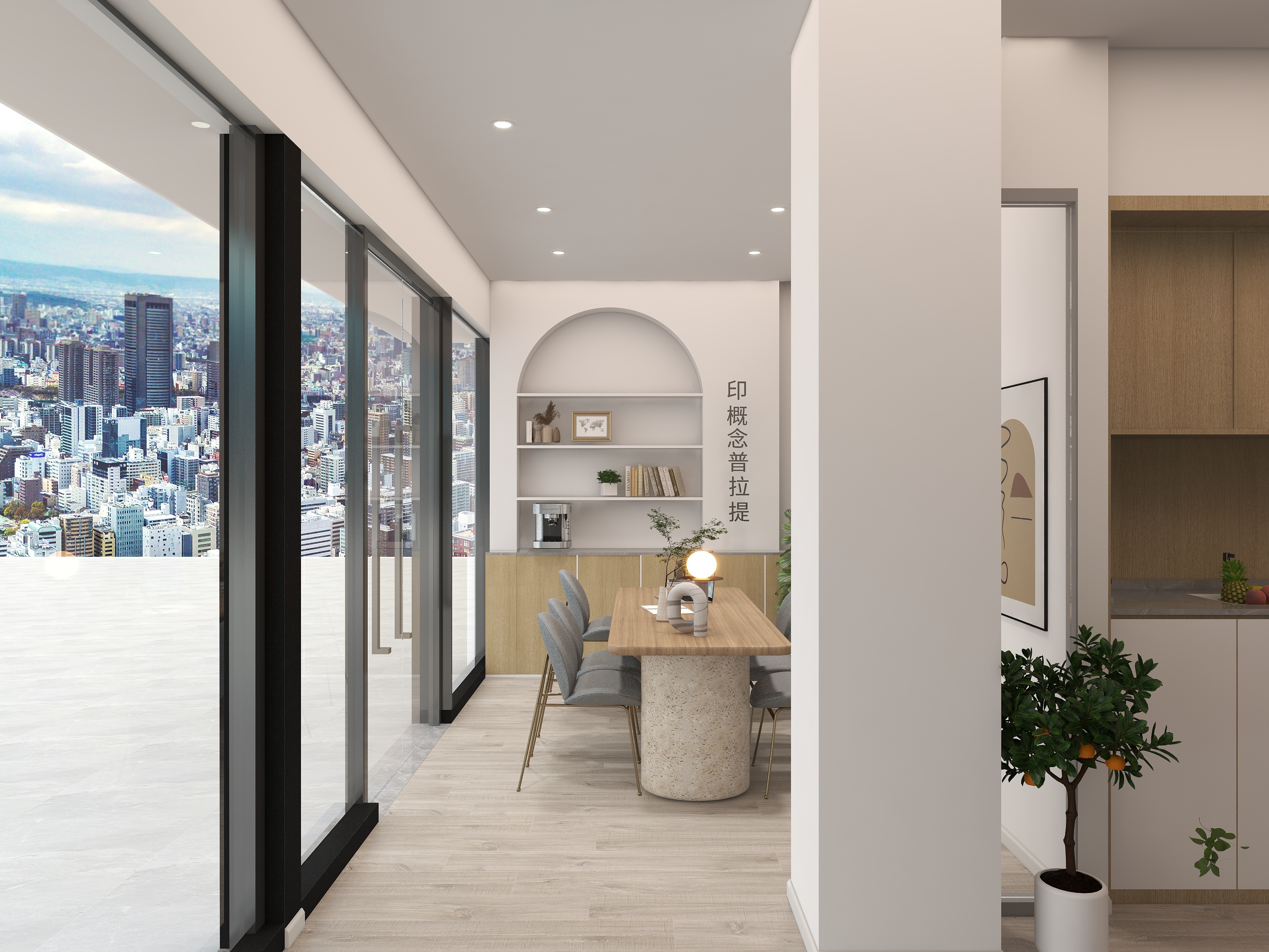 YM-J-印概念普拉提-装修设计方案