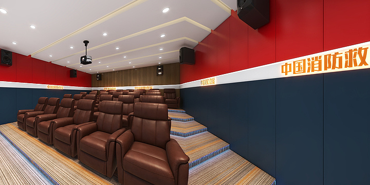 君匠设计-春笋-消防队-影院-装修设计方案