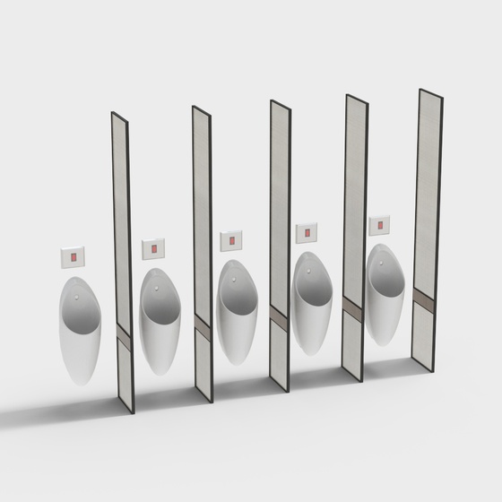 urinal