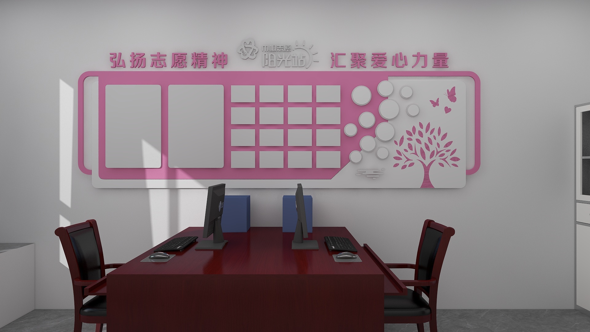 tcgymy0797-广场社区二楼-装修设计方案