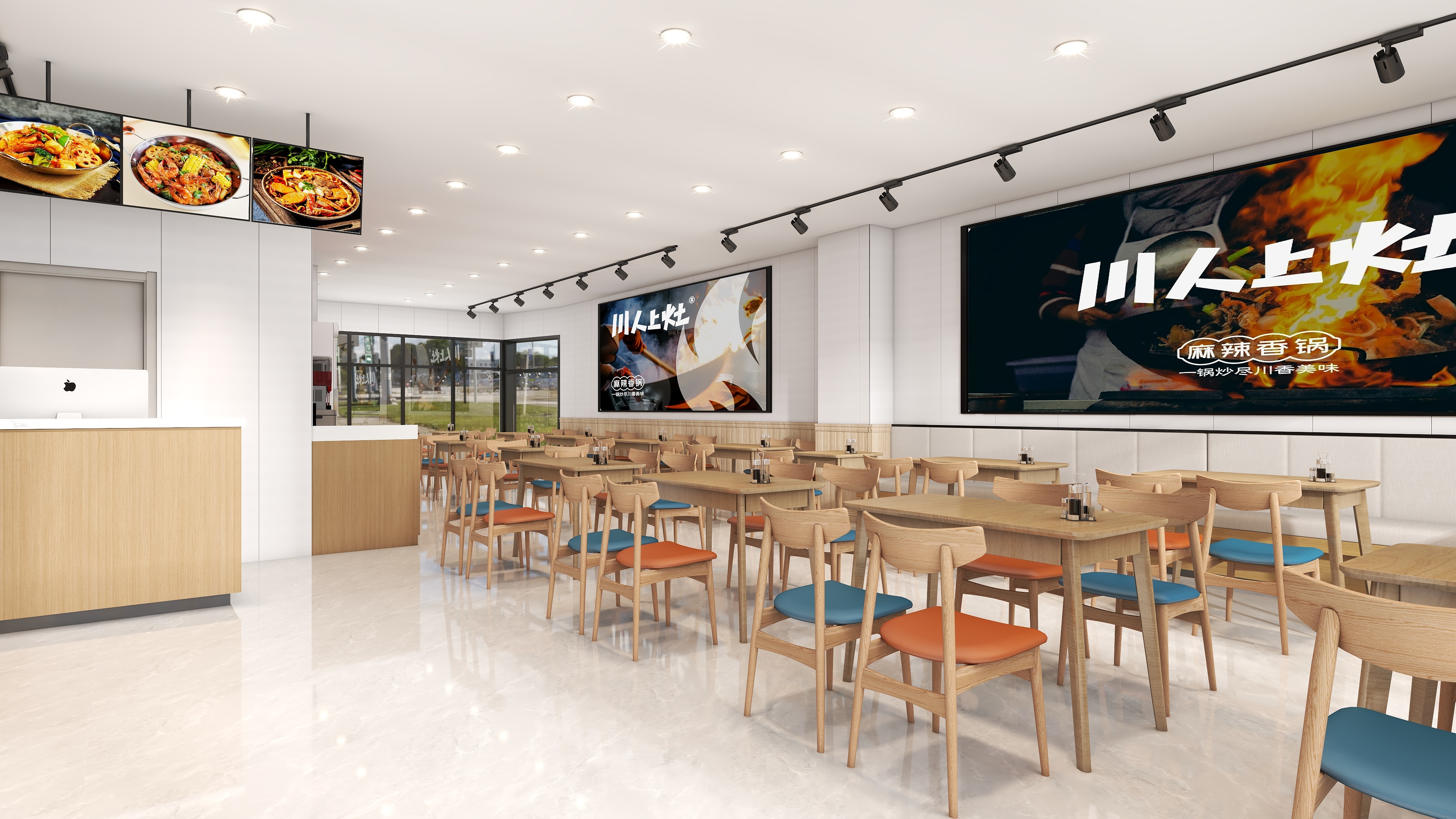 零九设计-麻辣香锅-装修设计方案