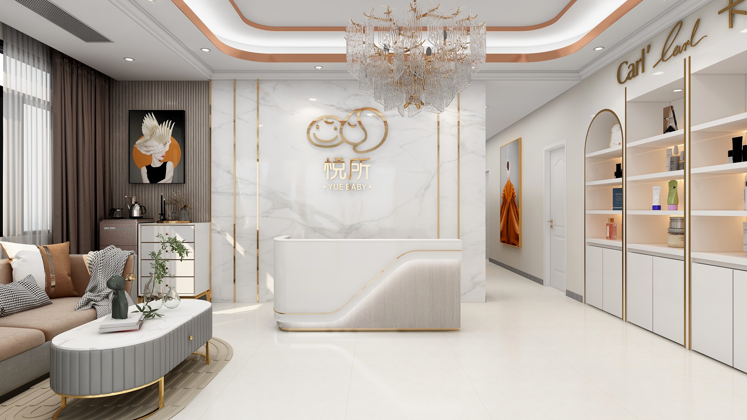 一票通过-永新悦颜美容院-装修设计方案