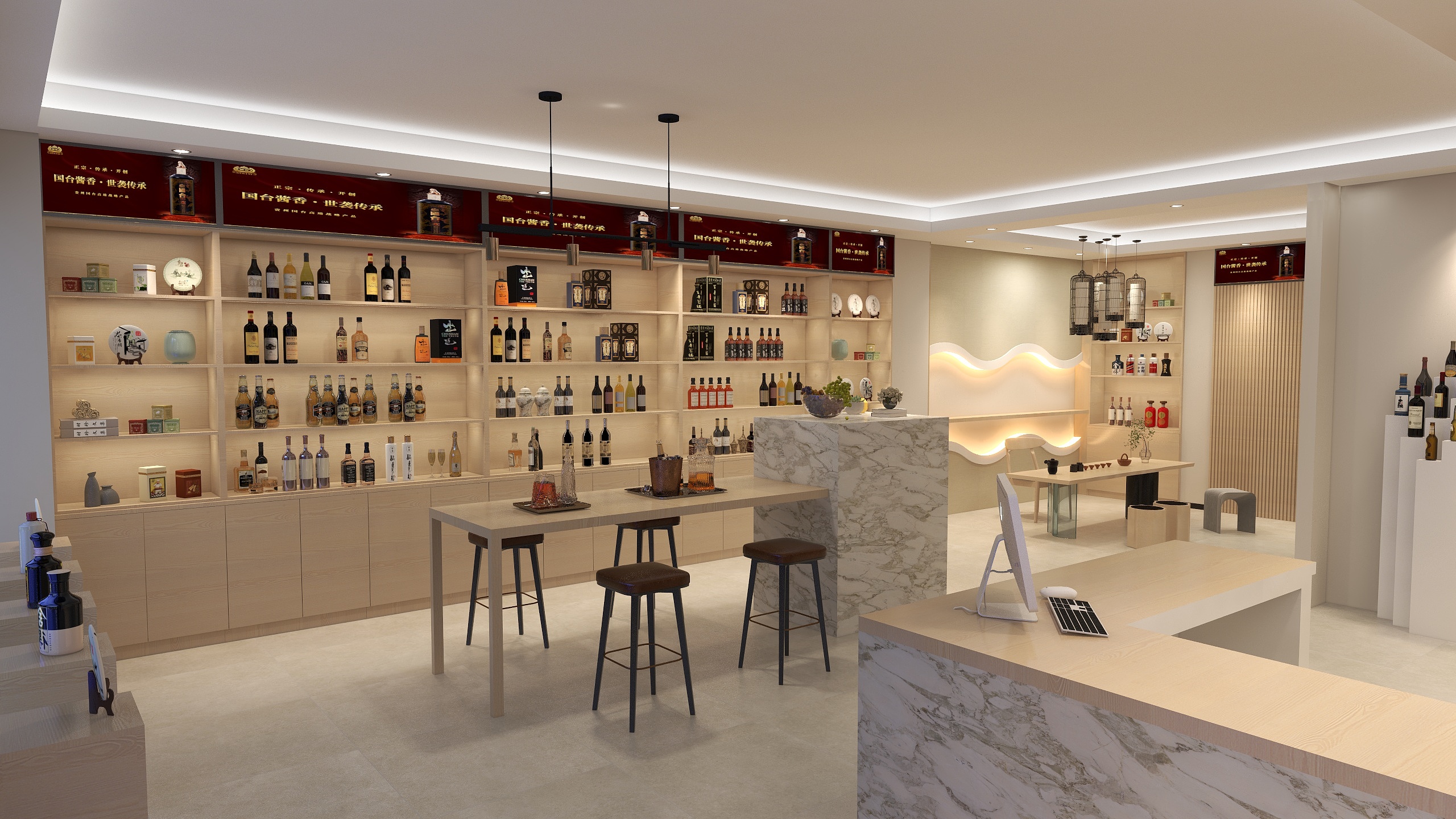 李家颖-烟酒店-装修设计方案