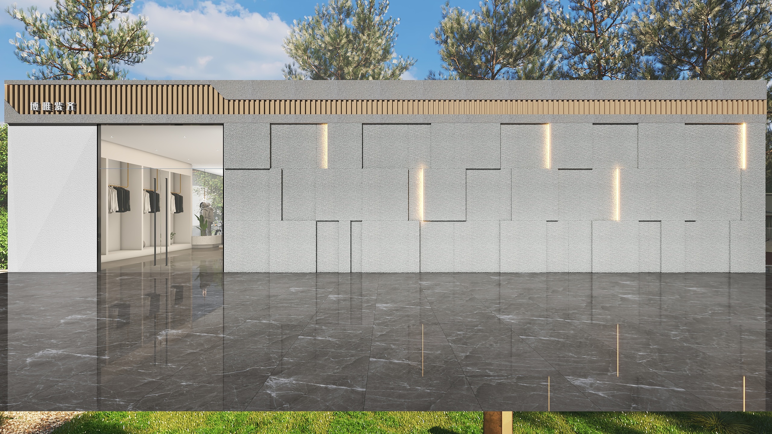 空间设计大米-服装店-装修设计方案