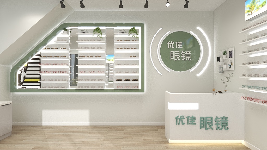 冬彦187****4017-眼镜店-装修设计方案