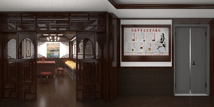 古月设计有限公司-中医院，中式-装修设计方案