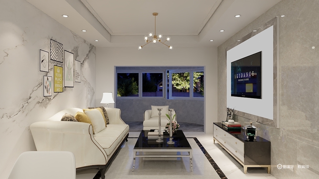 保利东湾-装修设计方案