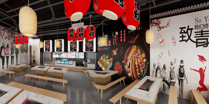 彭真-烧烤店铺-装修设计方案