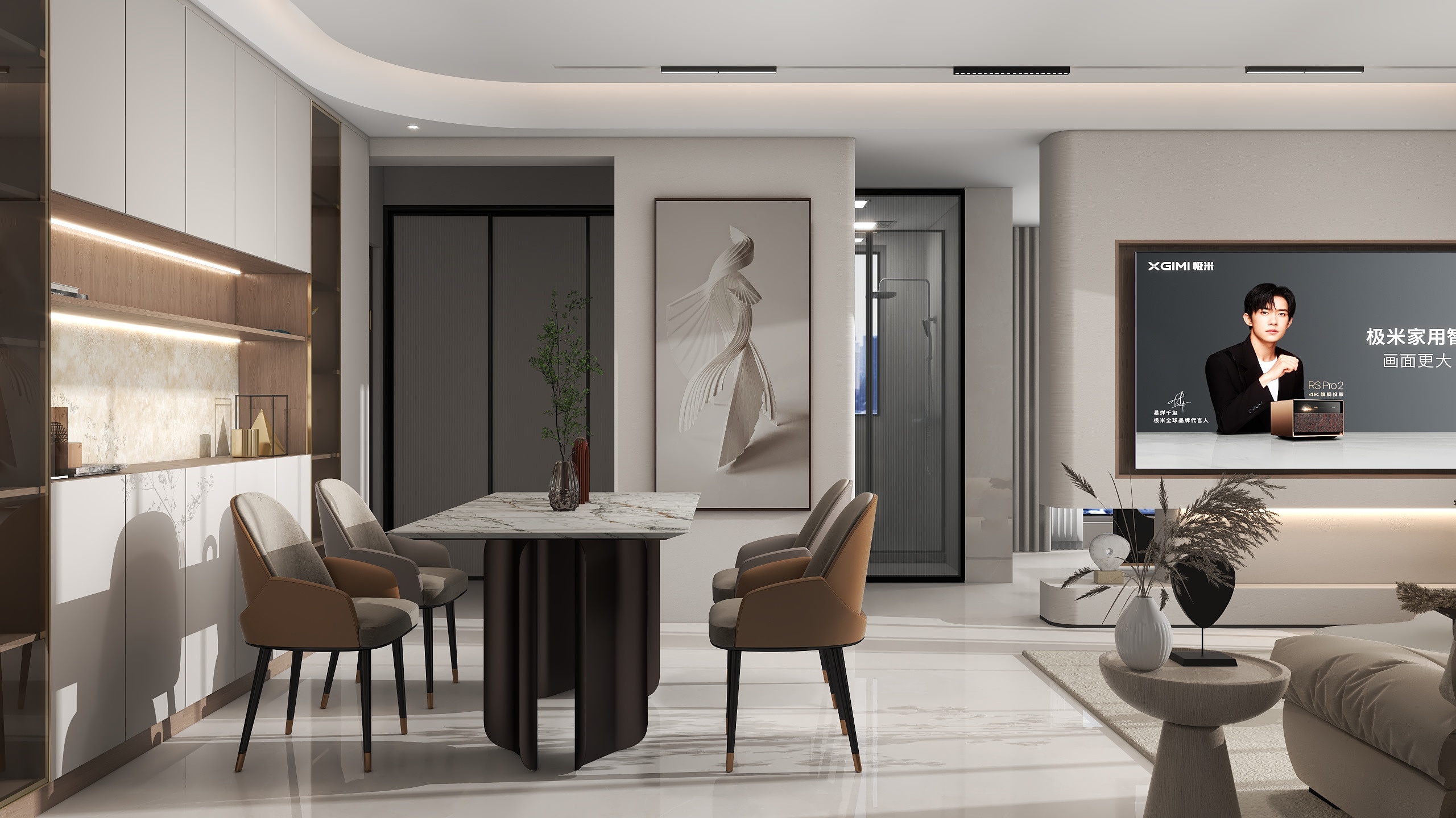 东尚DesigneYIz-文鼎汇院6-1-1301-装修设计方案