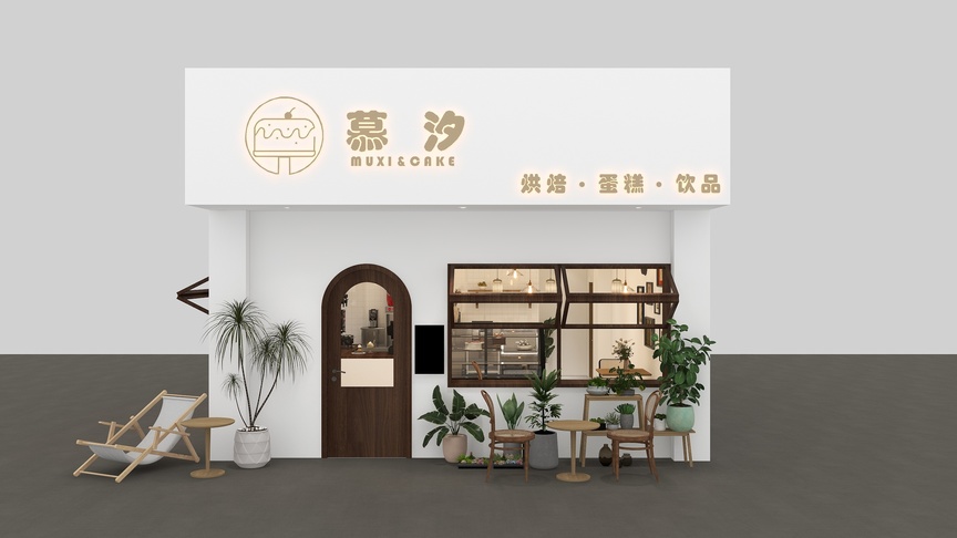 这个场景是一个小型的甜品店铺门口的场景，门口处有一个白色展板，上面写着店名“慕沫”。展板的左侧有一个拱形的门洞，一扇玻璃门和两扇窗户，窗户上还有木制的框。门洞和玻璃门的左侧是一张桌子和两把靠背椅子，桌子上放着植物，门的右侧也有一张类似的桌子和椅子。展板的右侧是店铺的橱窗，里面摆放着各种甜品。整个场景的设计非常简洁，给人一种温馨舒适的感觉。