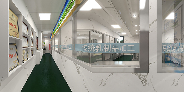 lllan设计-达茂，乳制品加工-装修设计方案