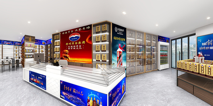 阿星RaSI-汉阳阳光城烟酒店-装修设计方案