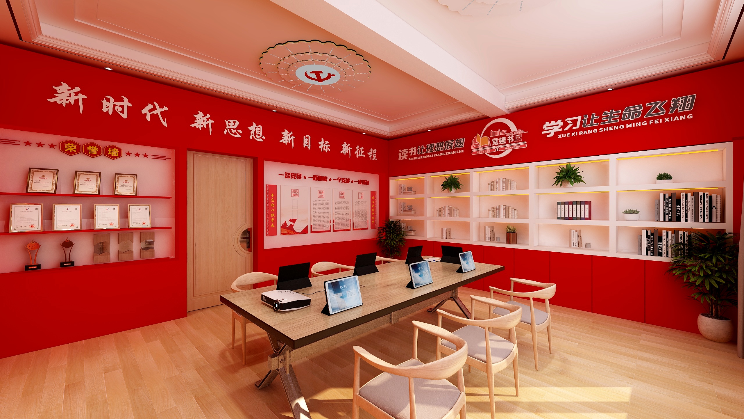 GS小孙-未命名方案-装修设计方案