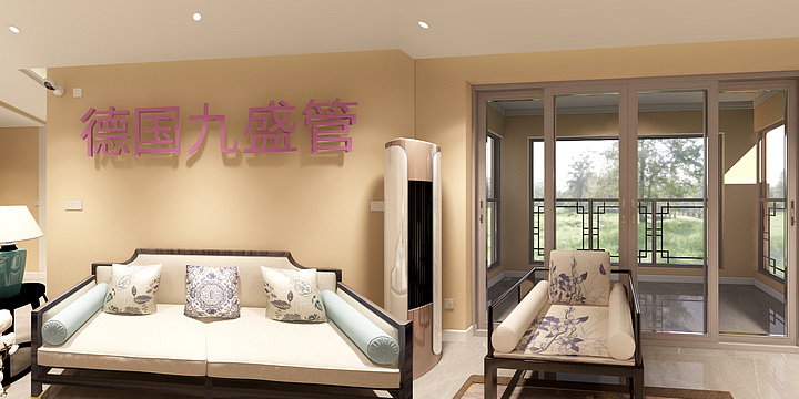 郦庭装饰-BCY5#03样板间-装修设计方案