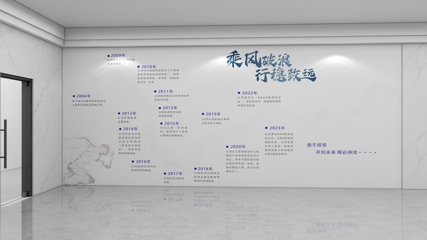 佳梁设计-未命名方案-副本装修效果图
