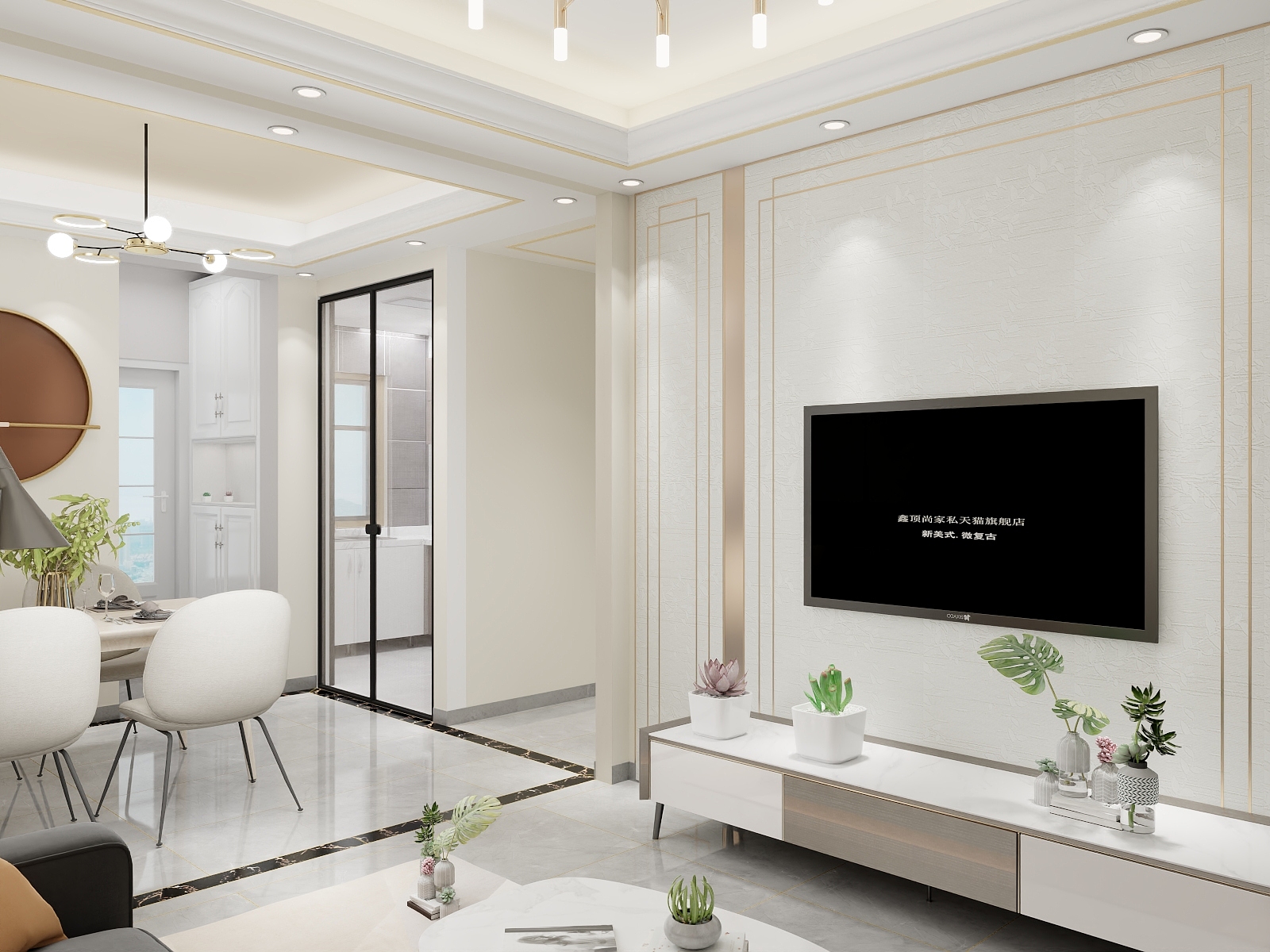 薛国维-海德公园80㎡3室-装修设计方案