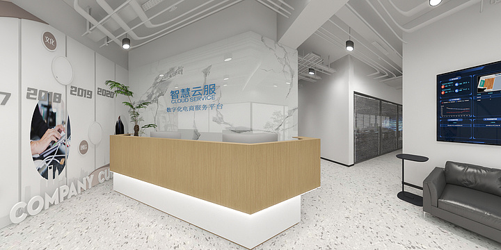看见时光-智慧云服办公室-副本-副本-副本-装修设计方案