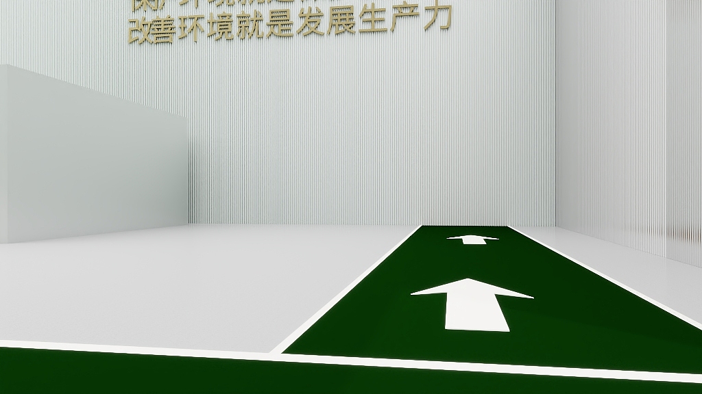 王子悦-中天方案-装修设计方案