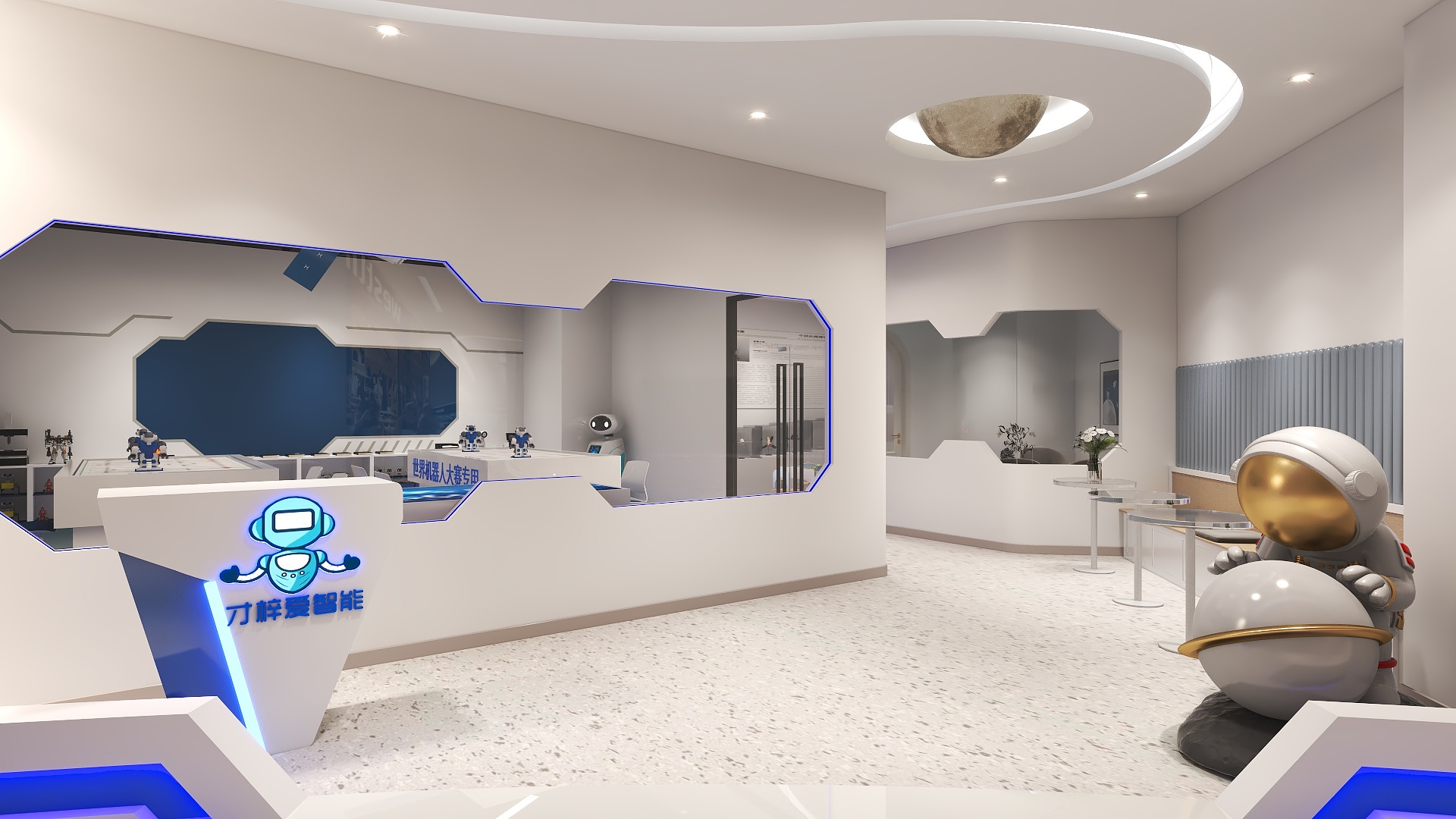 杭杭出状元.-金爵万象科技牌匾-装修设计方案