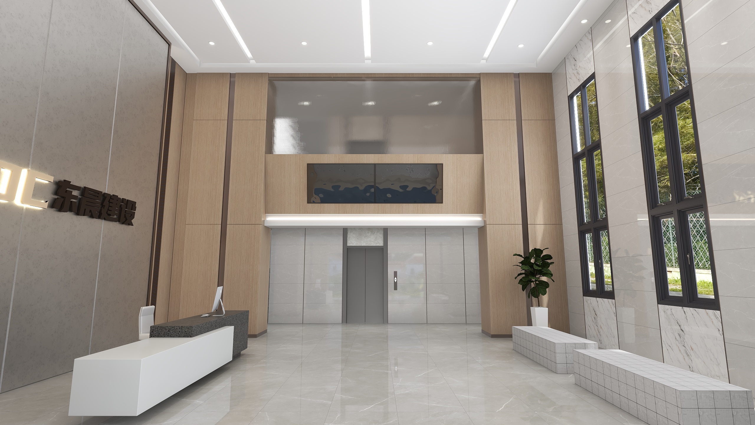 和東设计JONGER-DC-装修设计方案