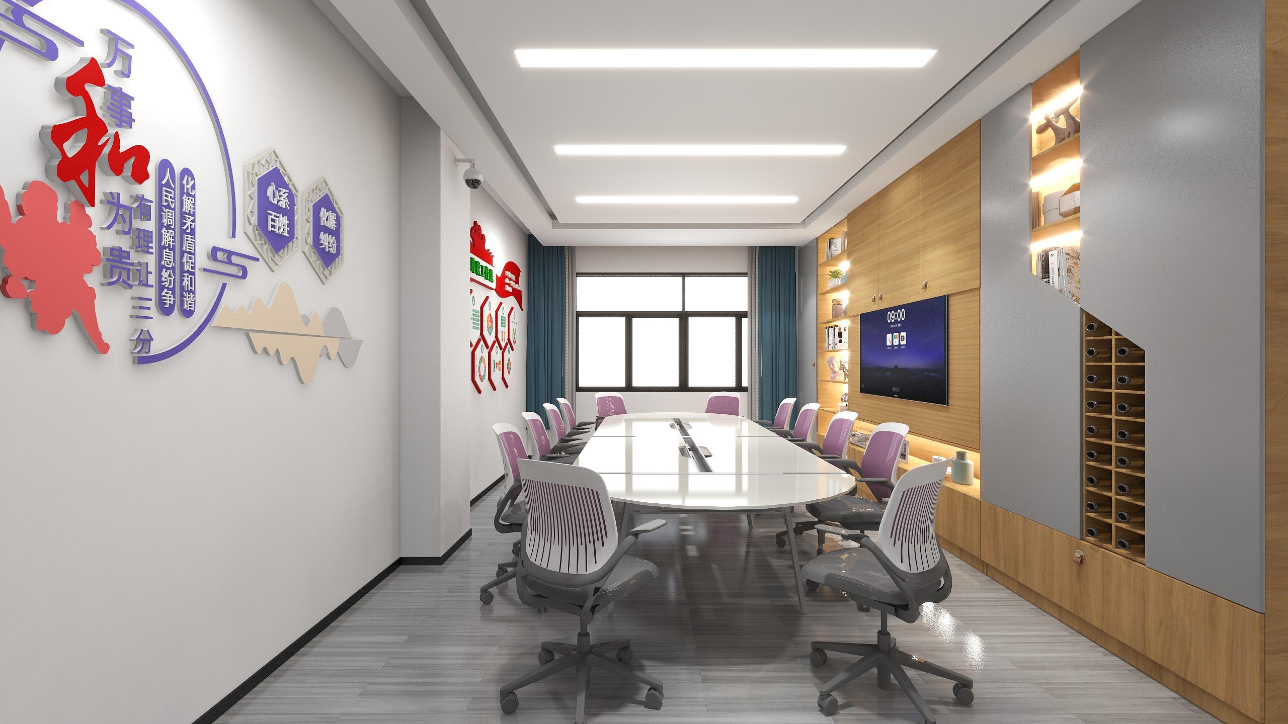 陈肖杰-长沙民政职业学院-装修设计方案