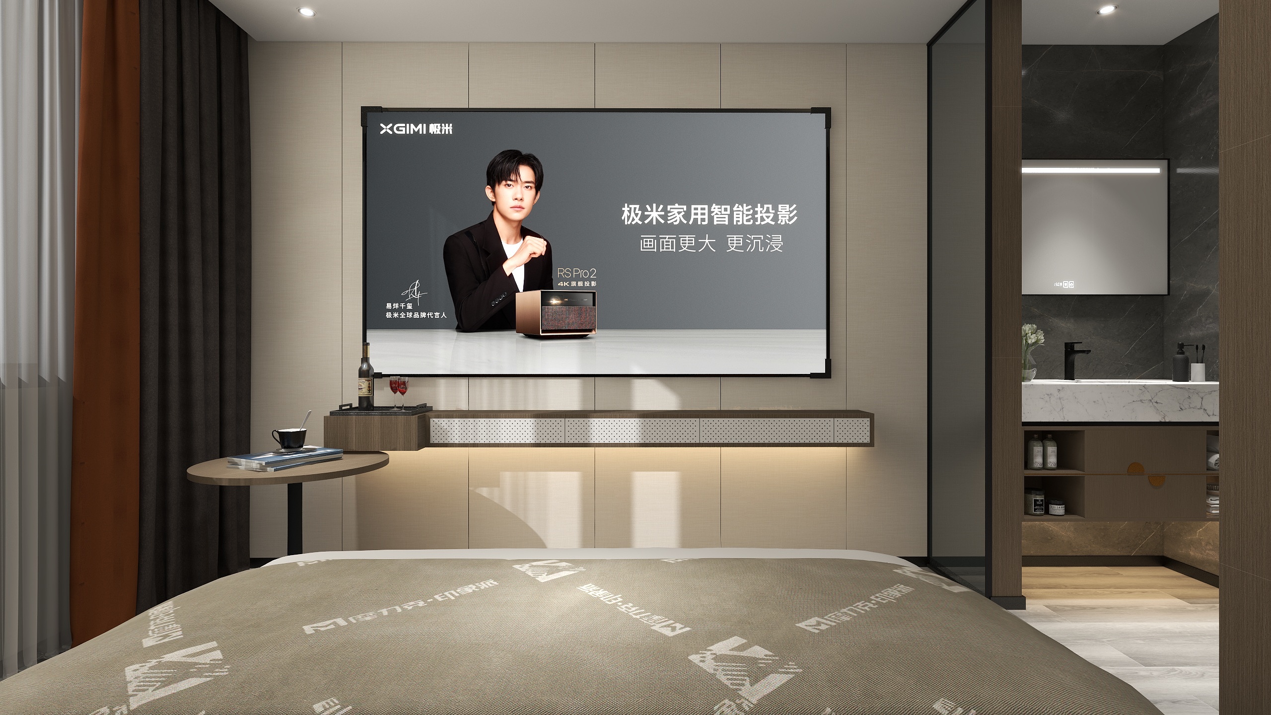 Clancy-影院大床房-装修设计方案