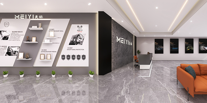 欢欢工作室-美铱形象店-副本-装修设计方案
