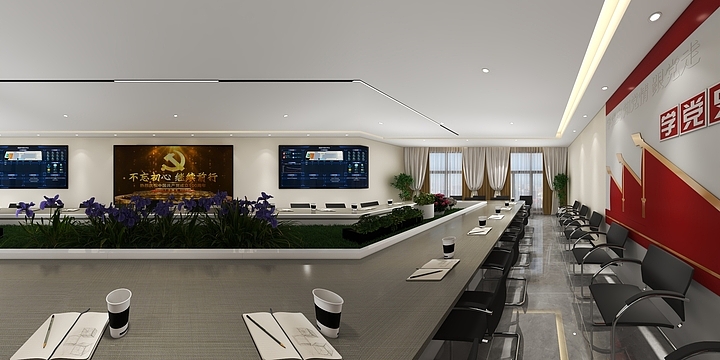 小会议室-装修设计方案