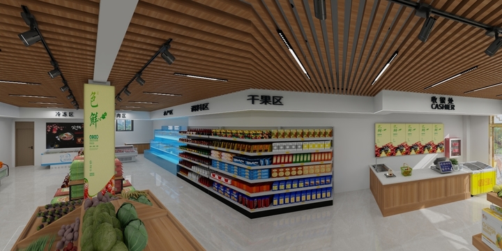 李欢笑-通和府水果店-装修设计方案