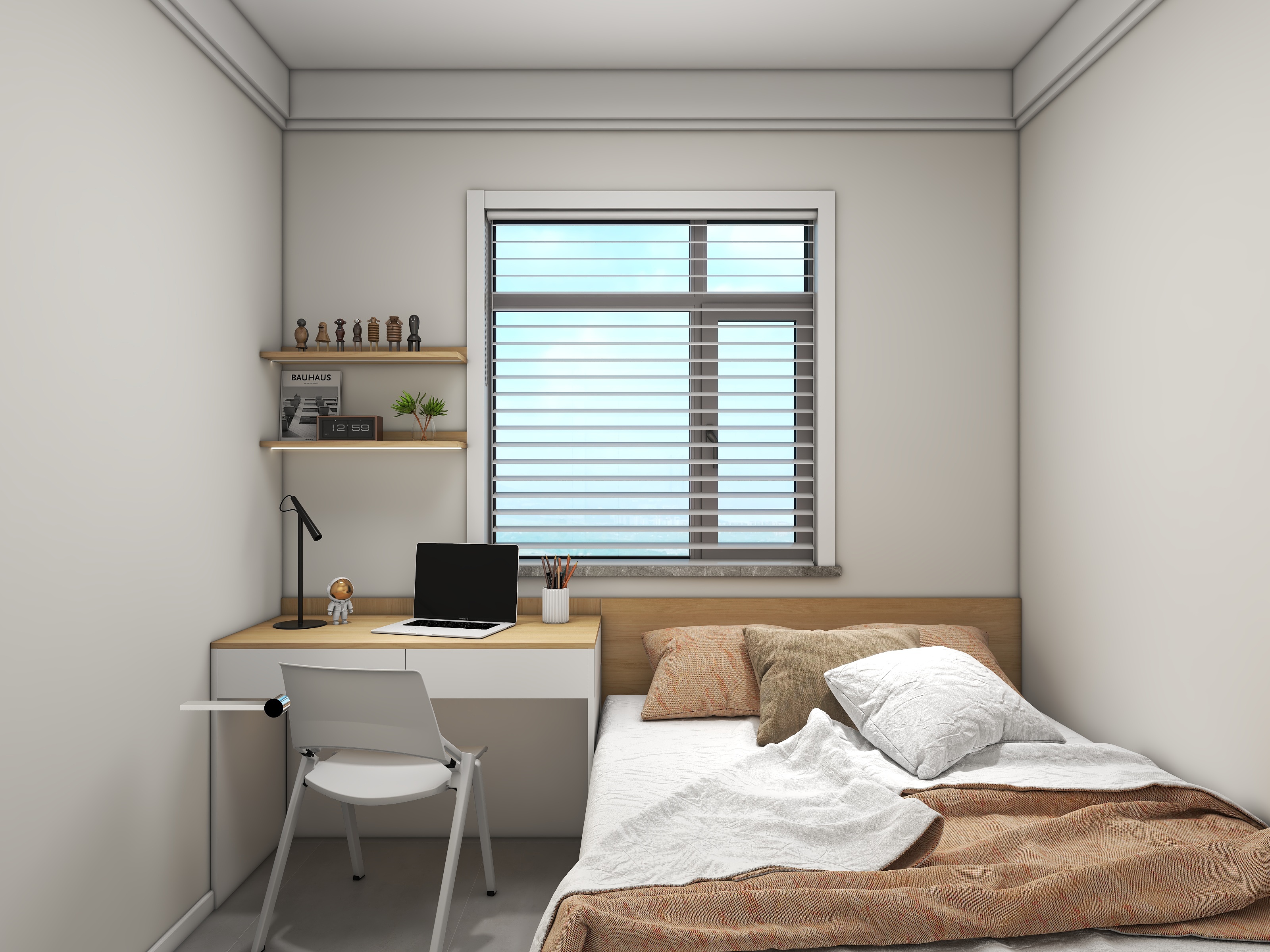 佳小姐-中海国际社区-B2-装修设计方案