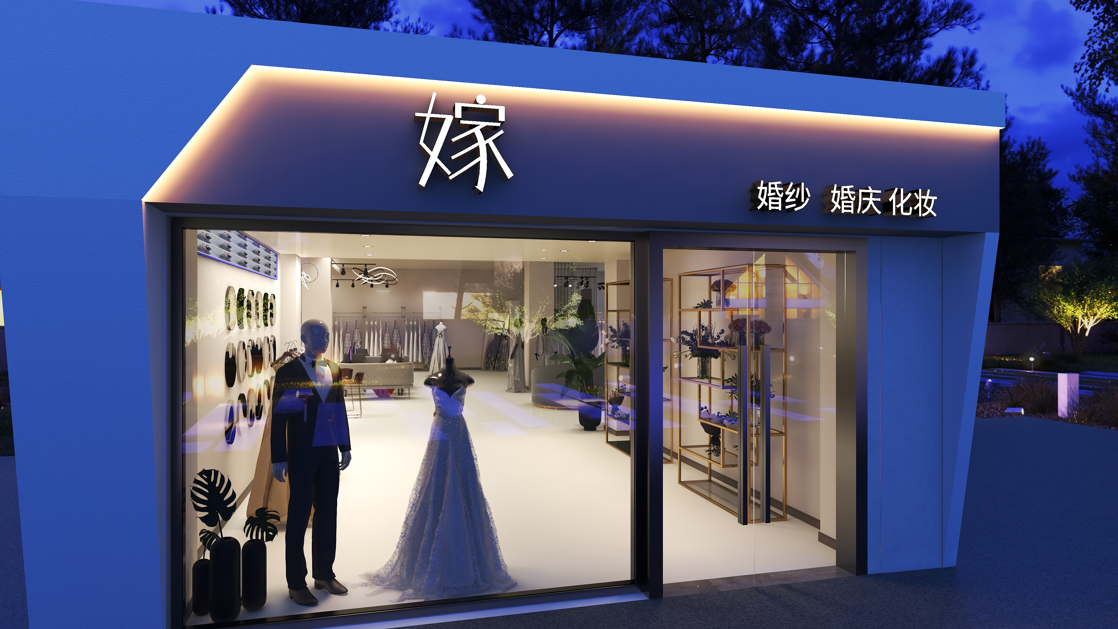 151****7779MpVv-东街现代简约230㎡-装修设计方案