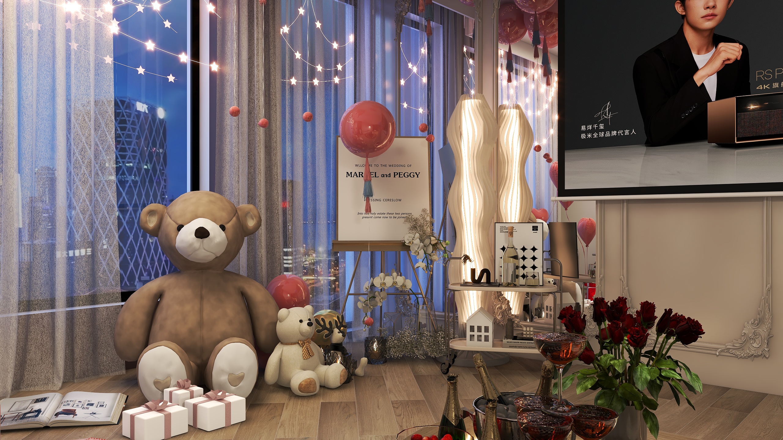 天鹤设计-七夕主题-装修设计方案