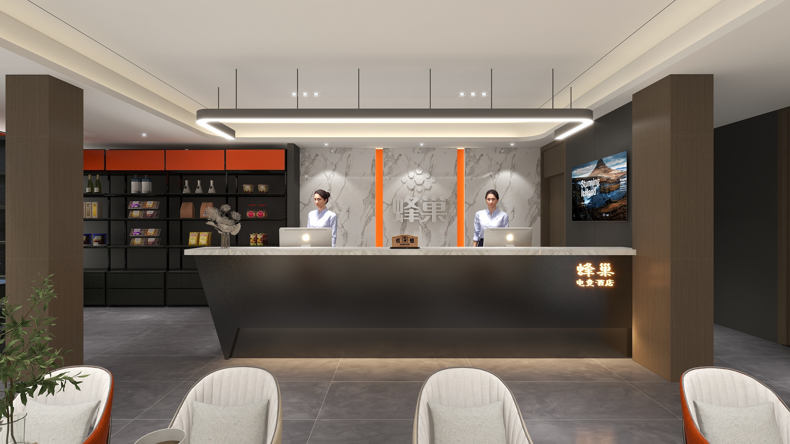 Clancy-大堂-装修设计方案