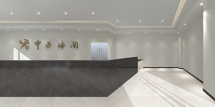 南凌工作室-陇川海关大厅方案-装修设计方案