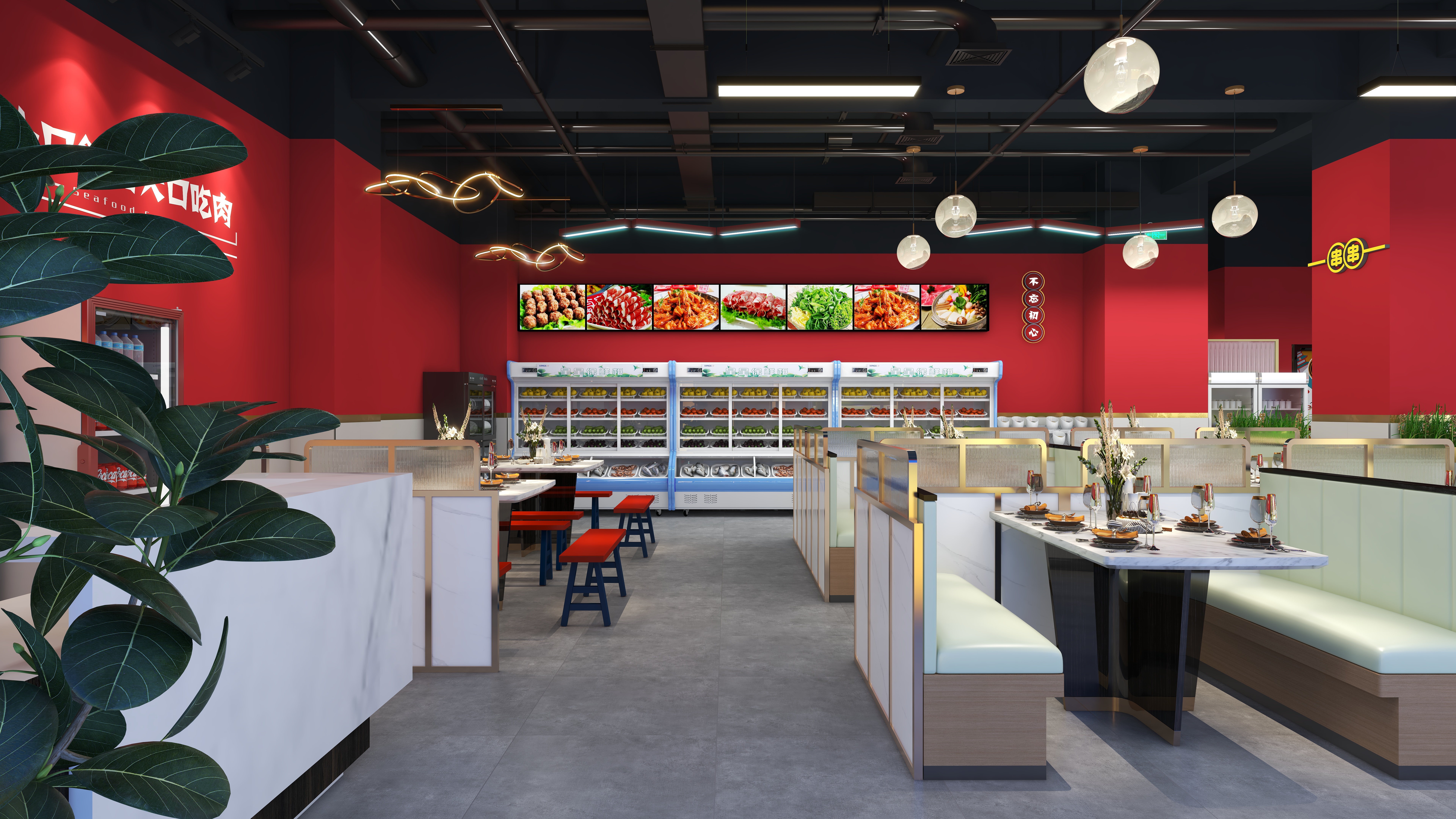 一言午一-火锅店-装修设计方案