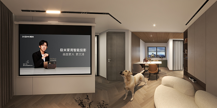 郭兴-海尚乐苑-装修设计方案