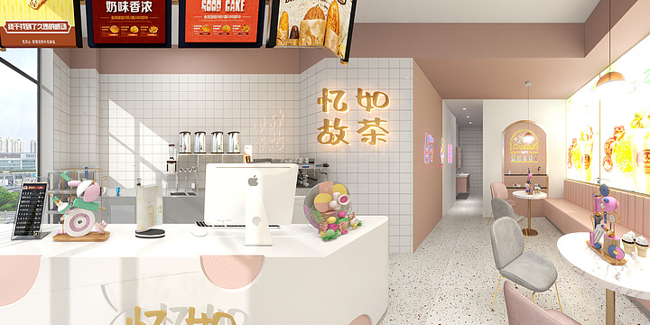装饰设计师啊超-忆如故茶-装修设计方案