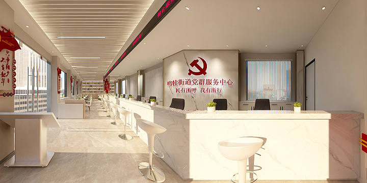 董设计EDC-鸣犊街道党群服务中心-装修设计方案